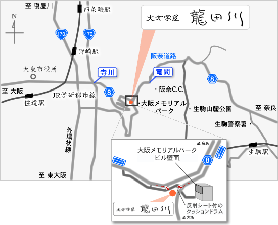 龍田川 交通地図